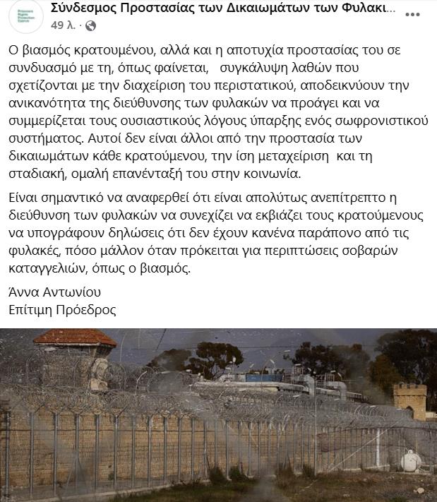 5282965554917199 ScreenHunter 119