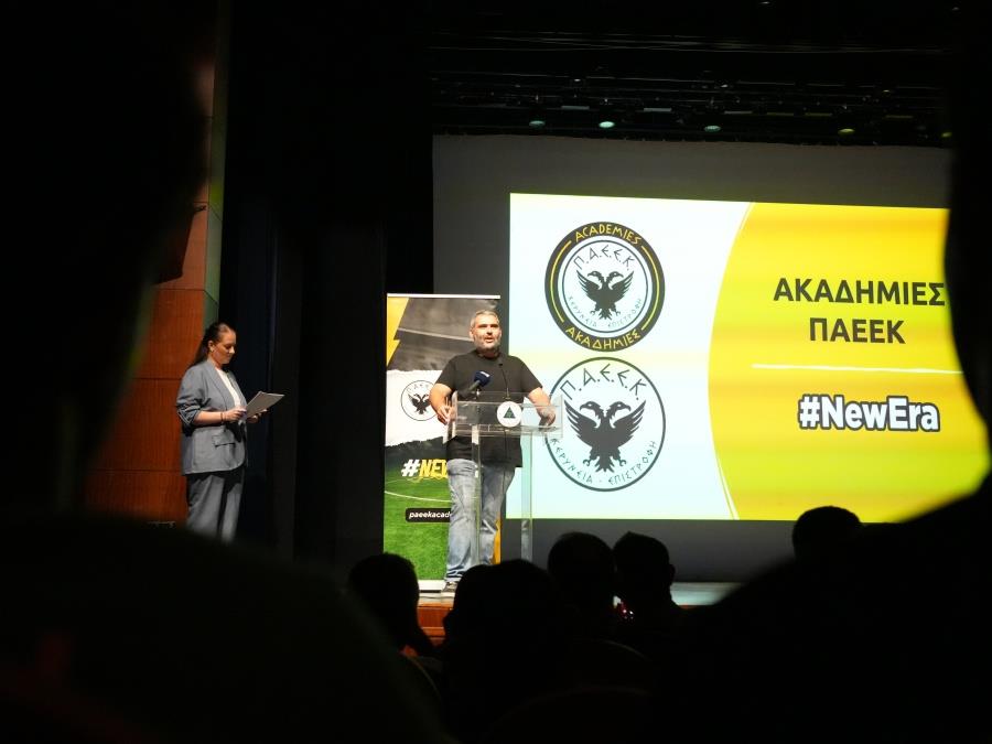 5285382267046877 DSC00052