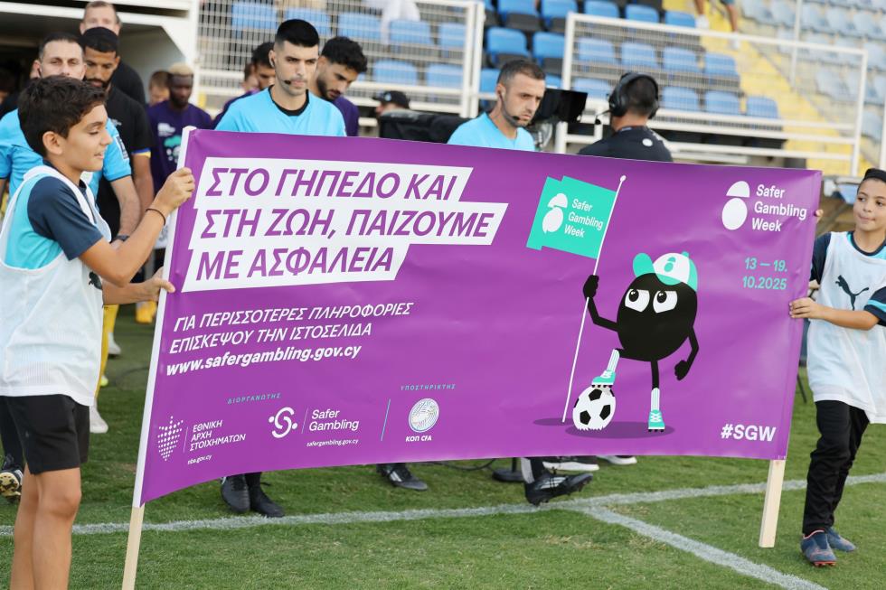 5295994497300781 VIK 0154