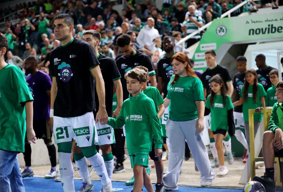 5295994784046444 SAK 8244