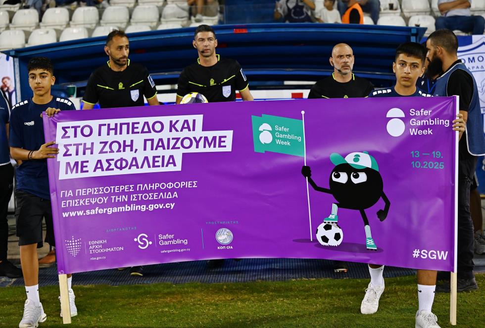 5295994749359374 GMI 8302