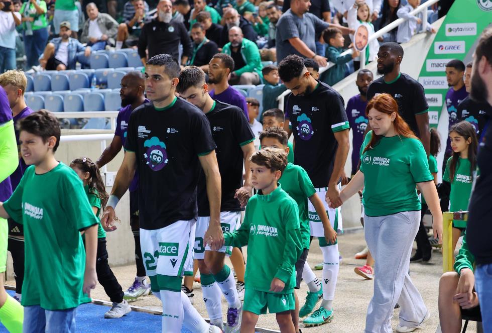 5295994823421310 SKOS1619