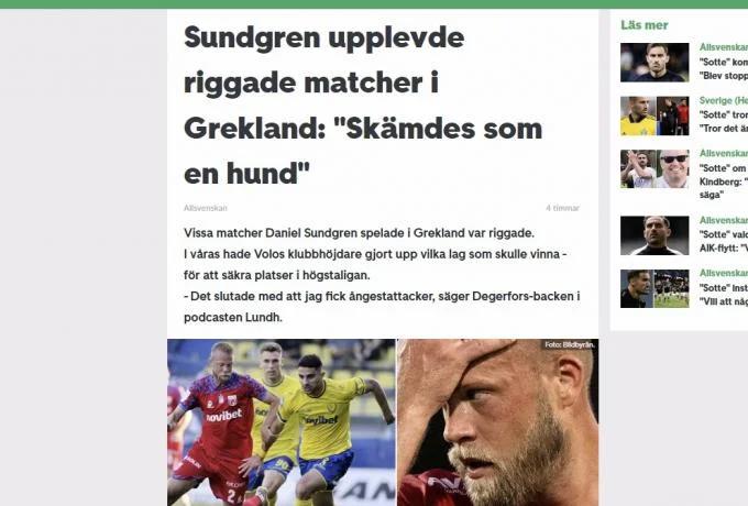 5314091739075959 image