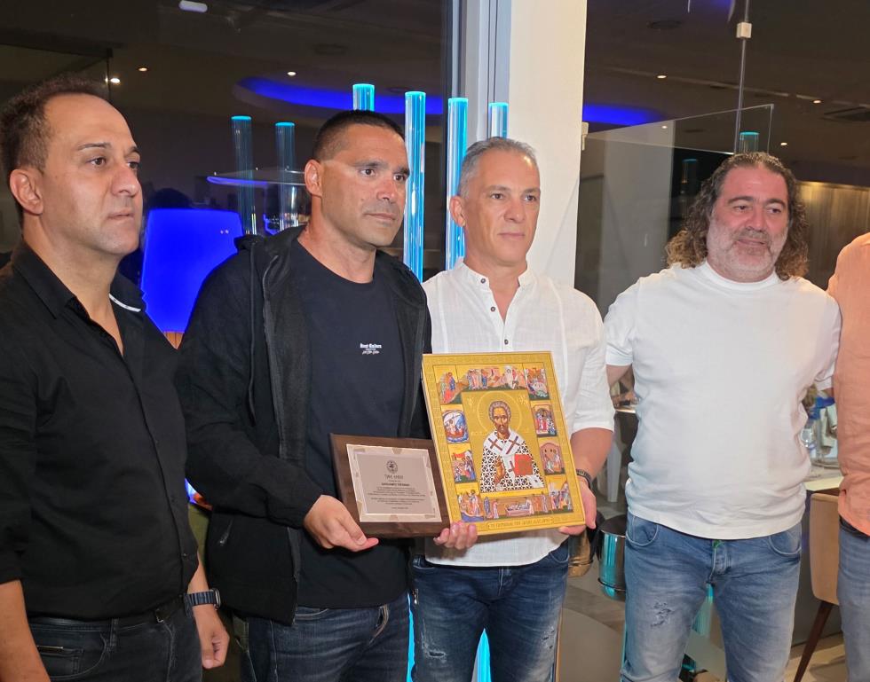 5316632700629655 DOC.20251106.9352150.teleti