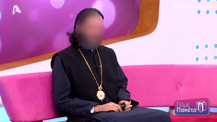 5319470570383916 image