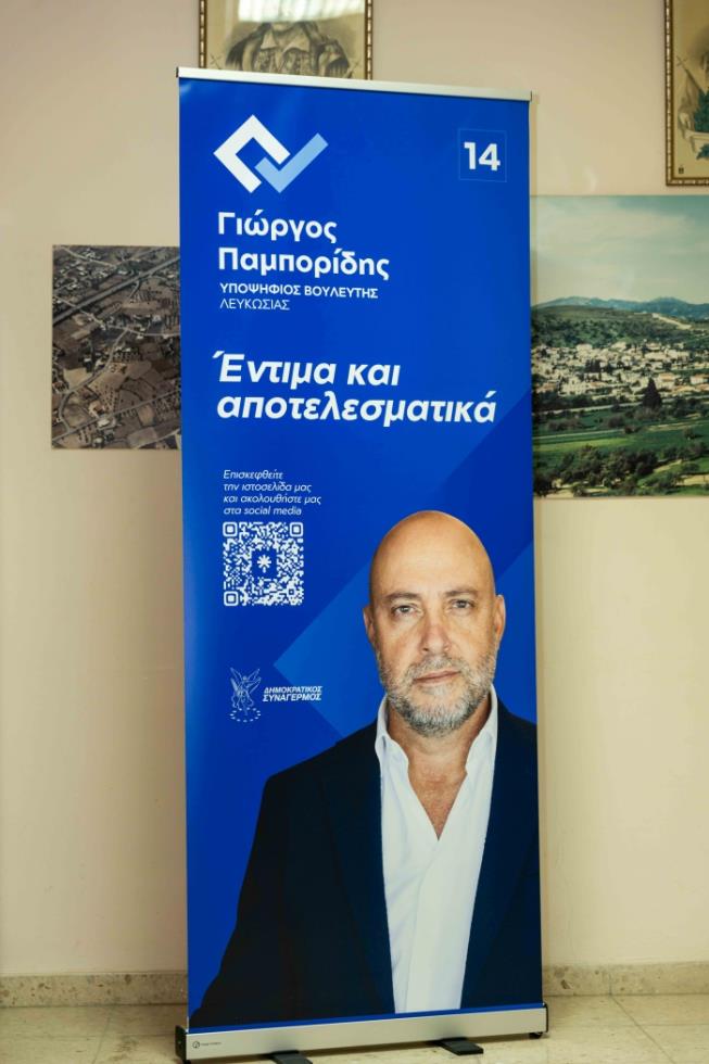 5320032391819378 7RV08641