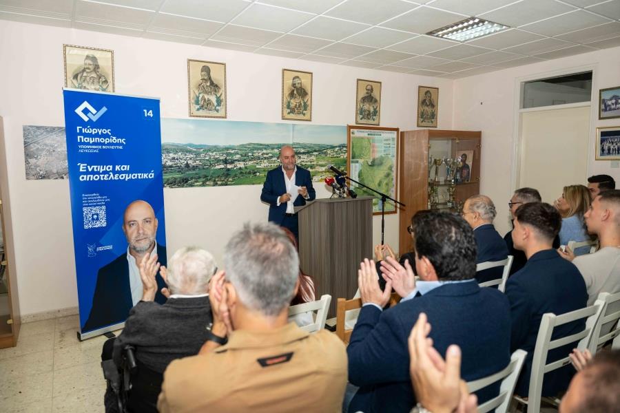 5320034194438338 7RV08522