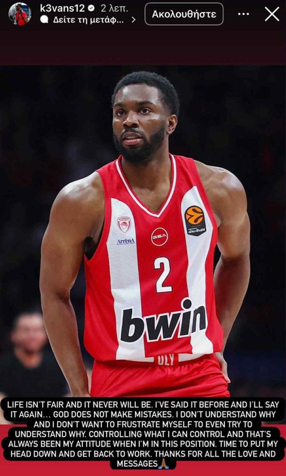 5323009750139247 image