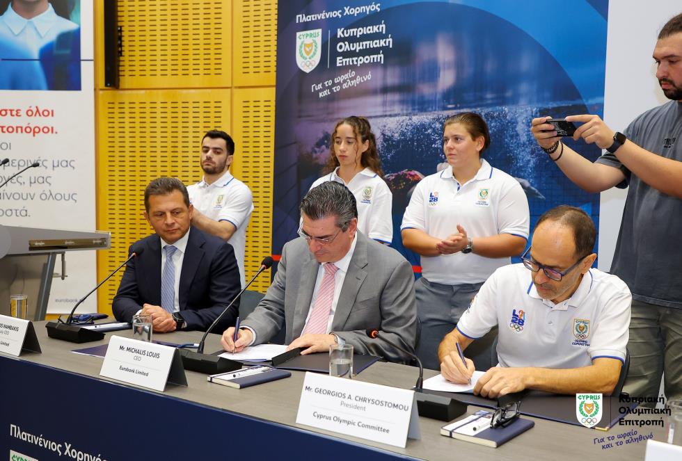 5323514363398505 image