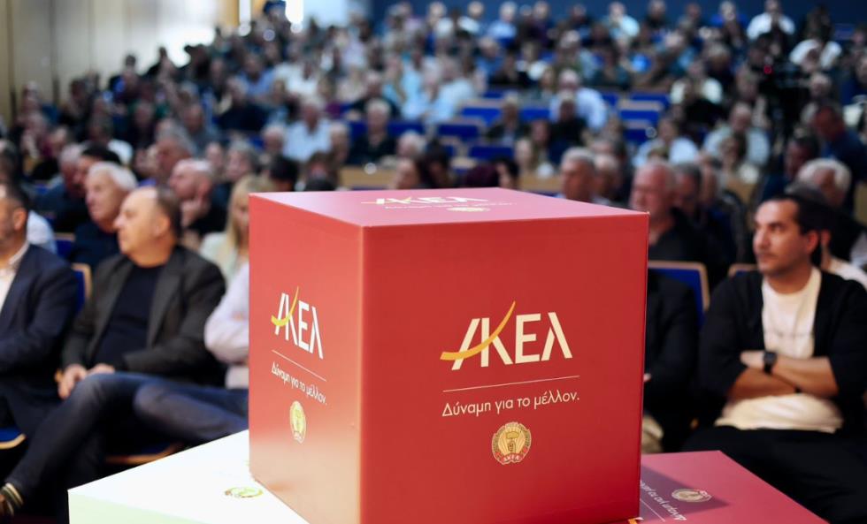 5336663989213727 Screenshot 2025-11-29 163934