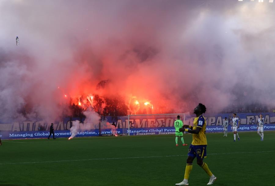 5337683210088487 SAK 2448