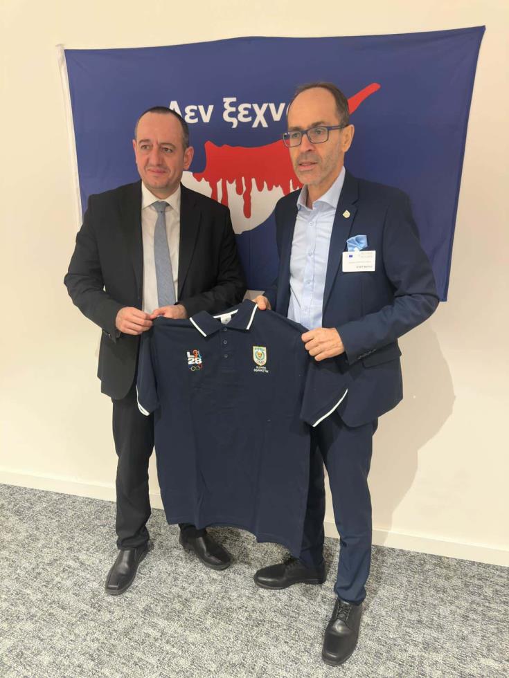 5339845268945729 image