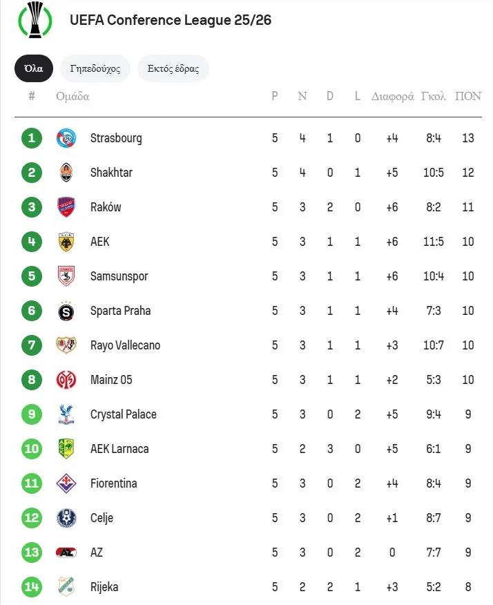 5347599858964686 image