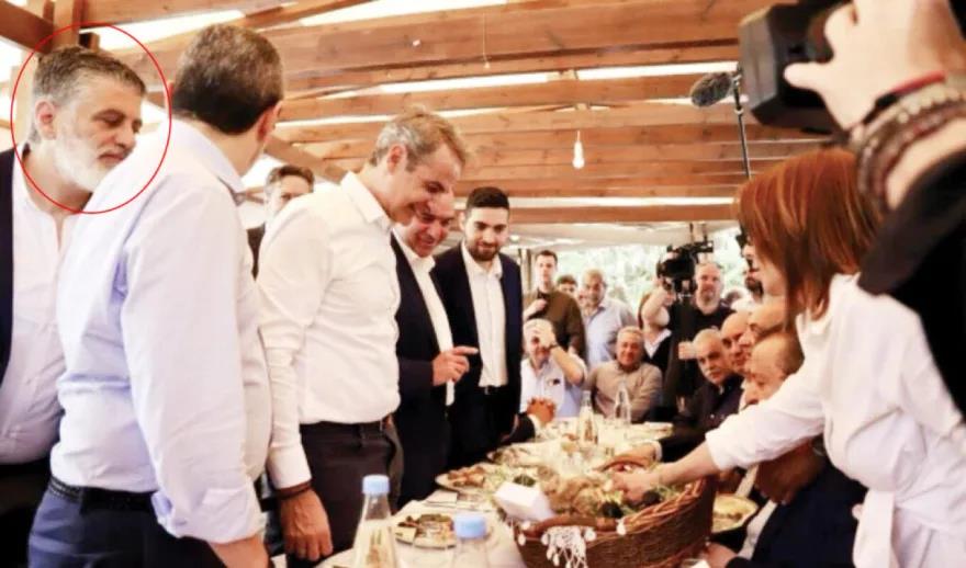 5348048402703085 image