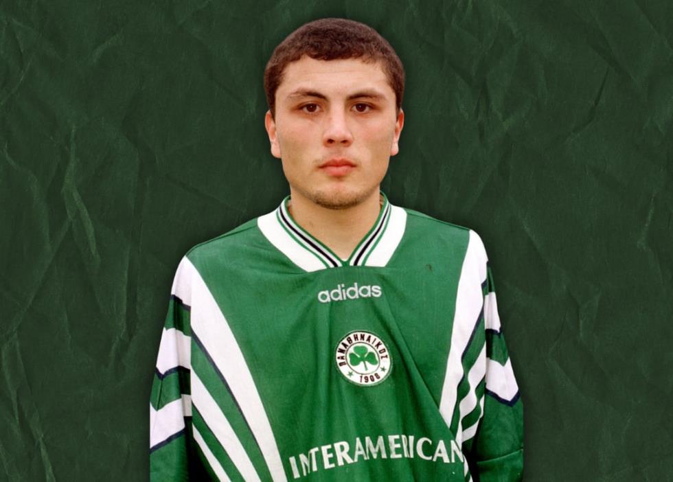 5358828713444744 image