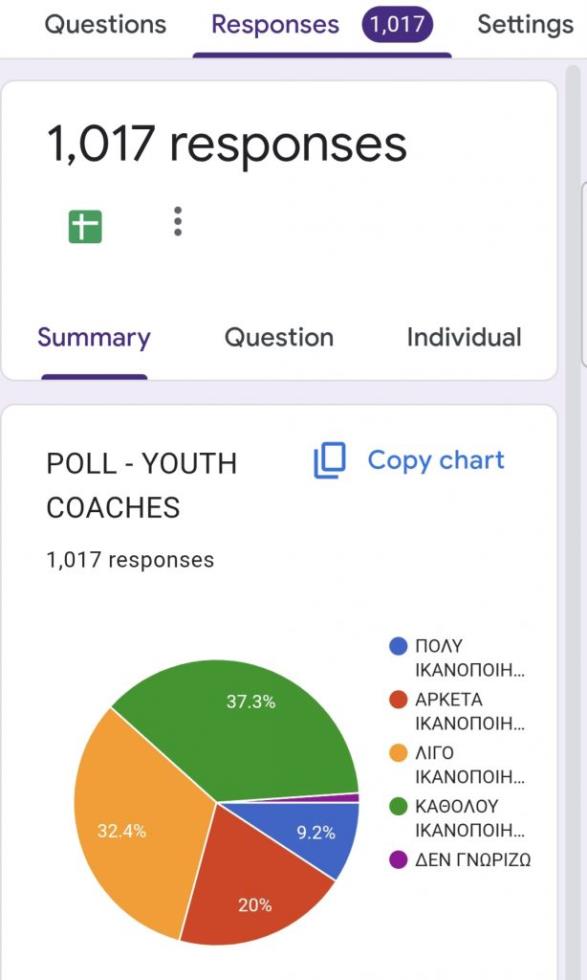 5358923155079933 image