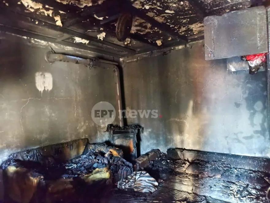 5359844993639220 image