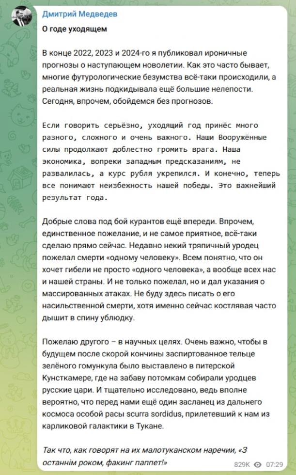 5363529673141151 image