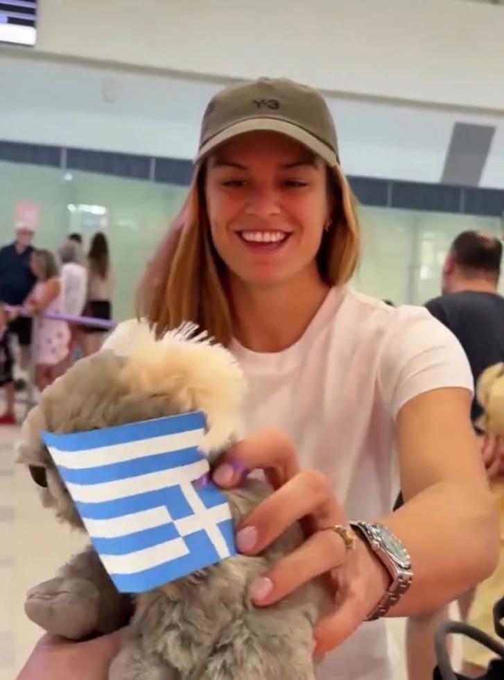 5366080236877694 image