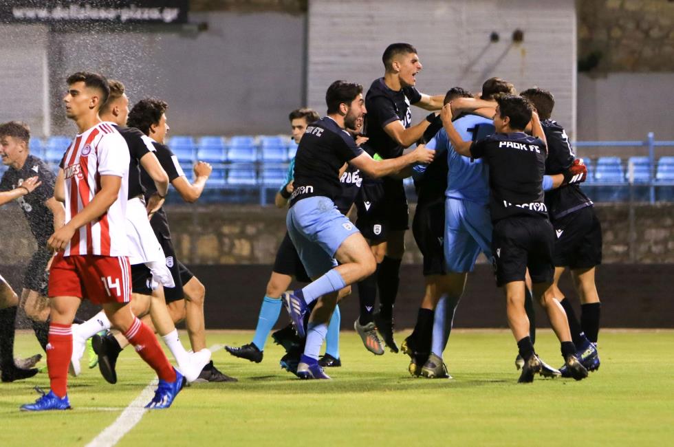 5370309450714785 image