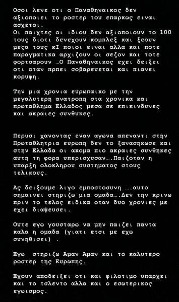 5370907550126392 image