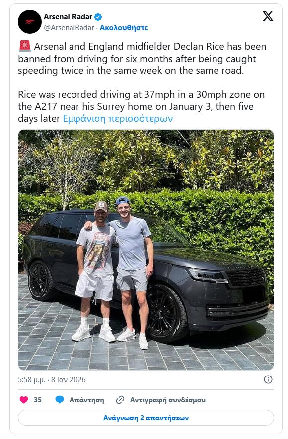 5371296702182901 image