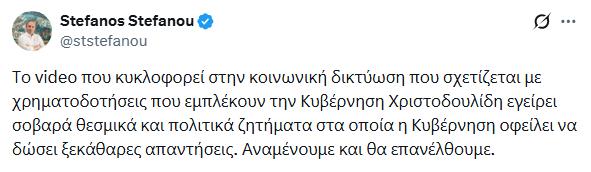 5371390519701768 image