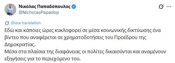 5371391318289332 image