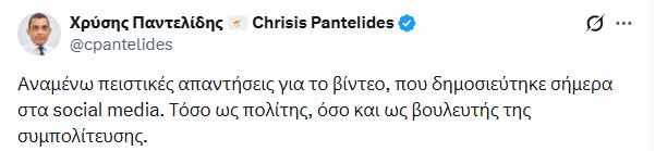 5371391490654806 image