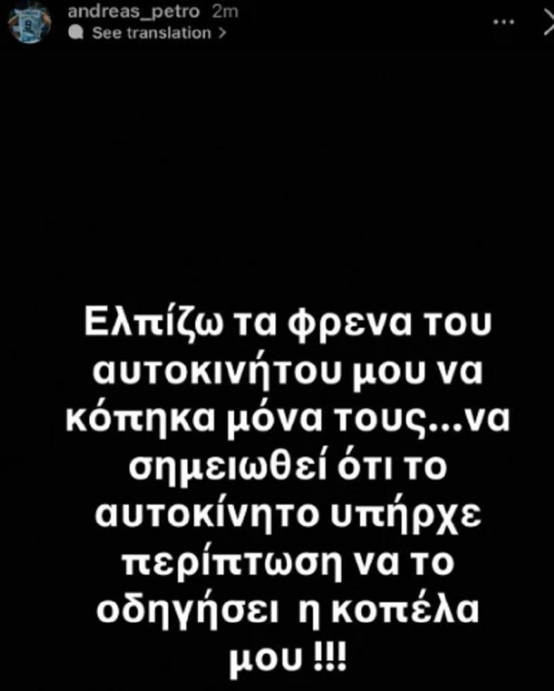 5386030309705304 image