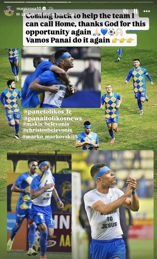 5387256213211576 image