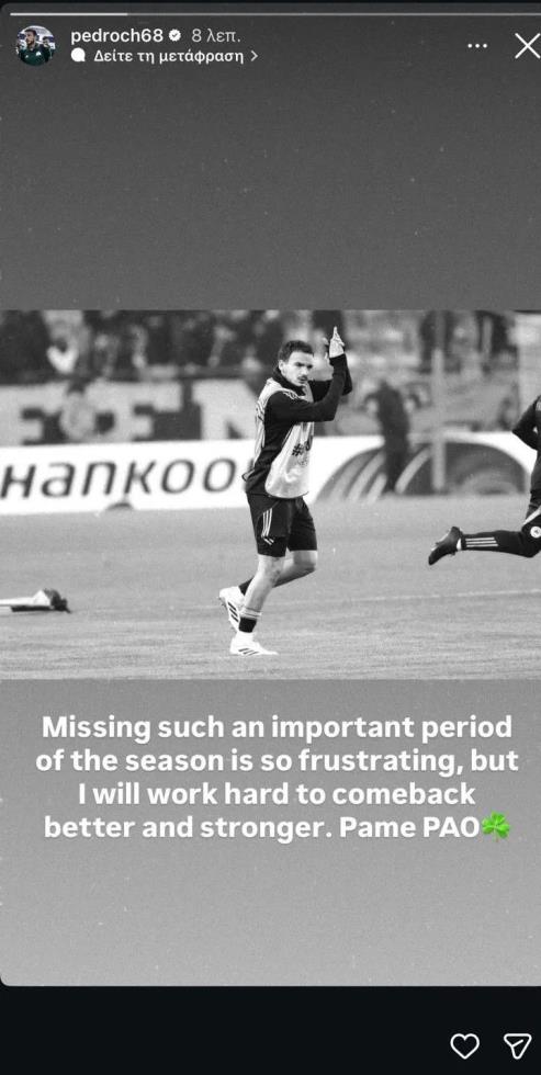 5387488877710235 image