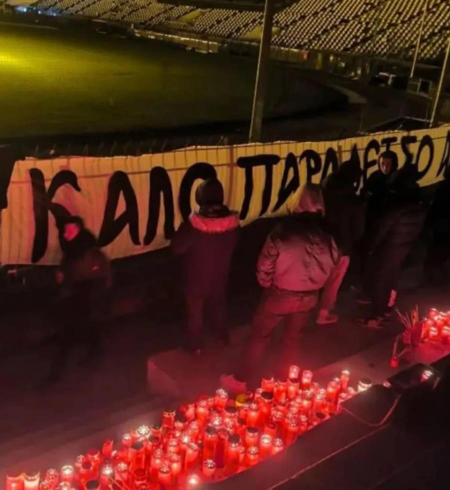 5388173990222198 image