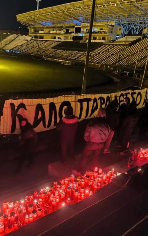 5388215155192217 image