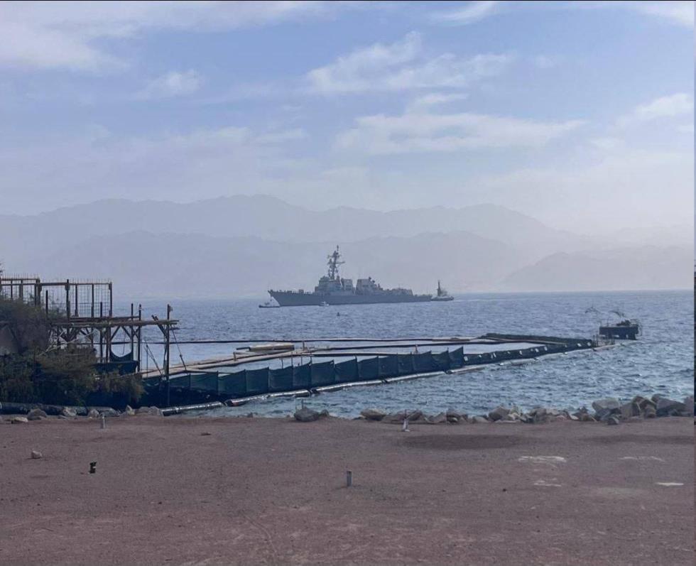 5390088730585441 image