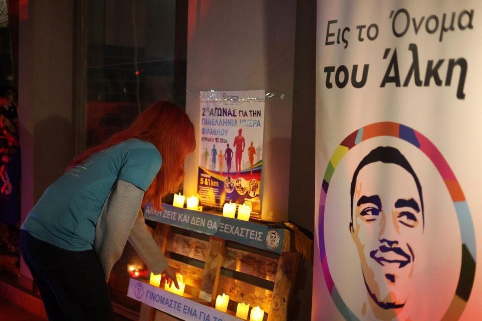 5391657673712859 image