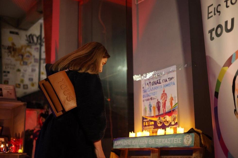 5391657792206047 image