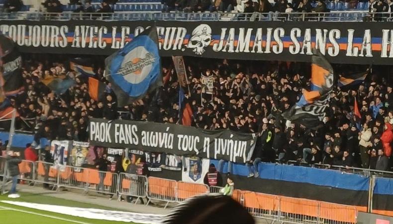 5391662937480247 image