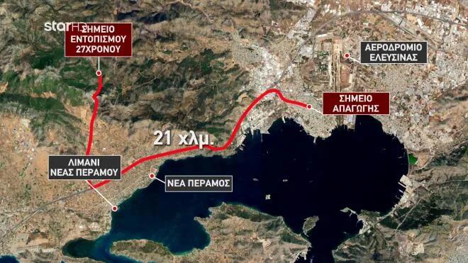 5393441215003550 image