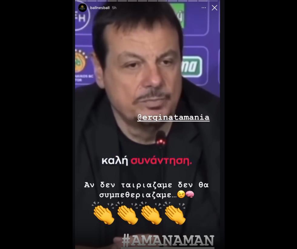 5394512534490598 image