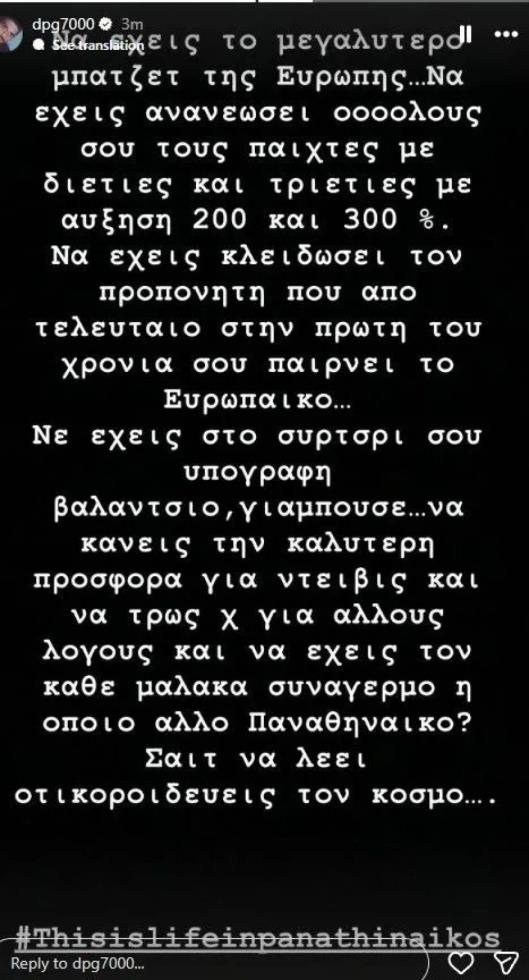 5397933384531445 image