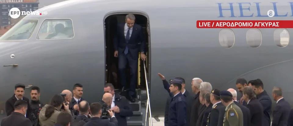 5400546388429350 image