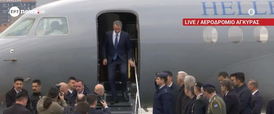 5400546431740464 image