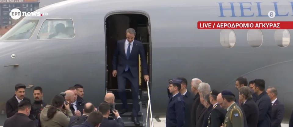 5400546489930645 image