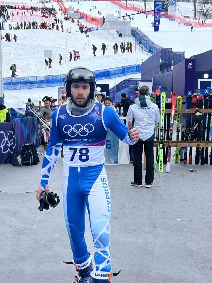 5403201925005542 image