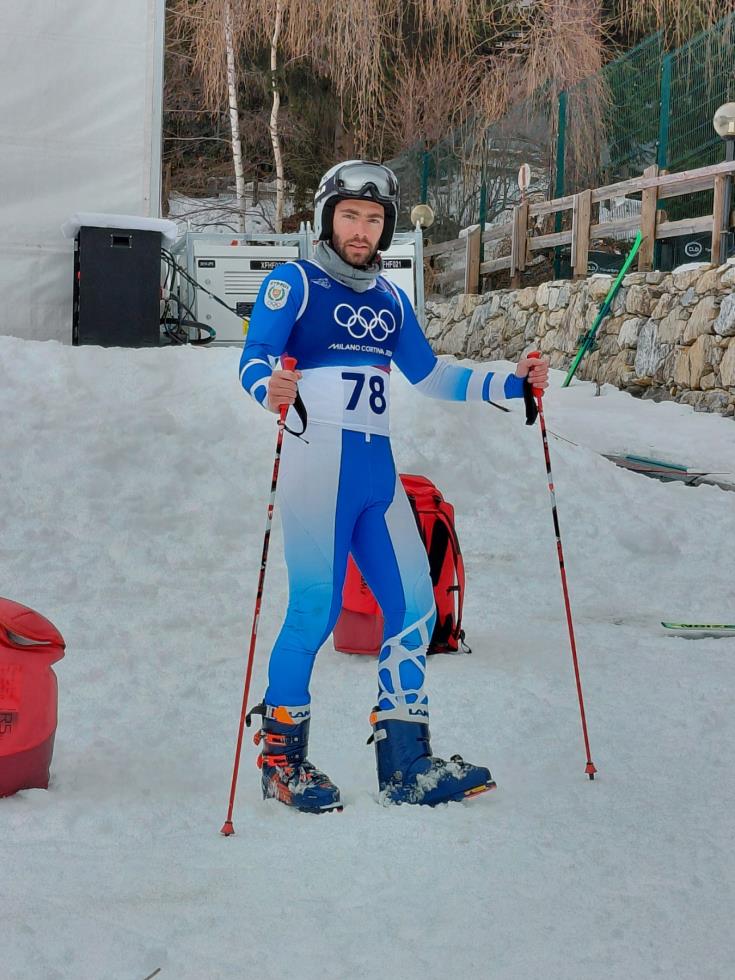 5403201971880403 image