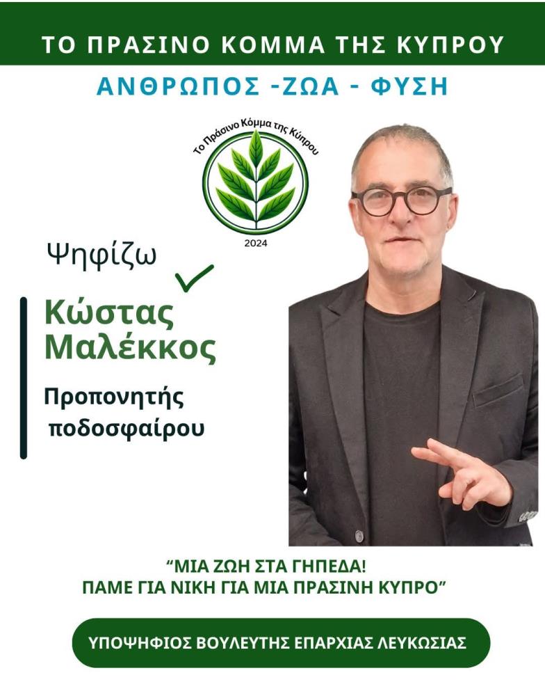 5407199408249929 613090161 1565875924650554 1976806208533282150 n