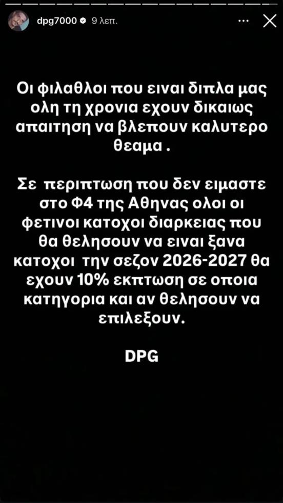 5414163414937424 image