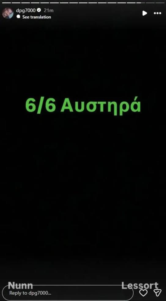 5414163563992330 image