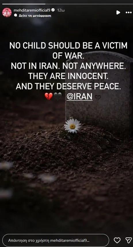 5419443985182670 image